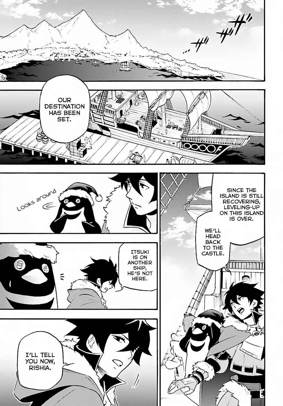 The Rising Of The Shield Hero Chapter 45 5